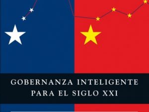 Gobernanza inteligente para el Siglo XXI