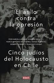 asilo